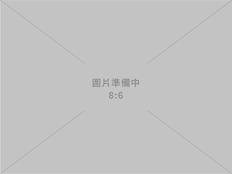 詠昱科技有限公司